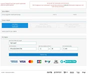 payment.webp