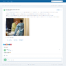 DevFuse - News